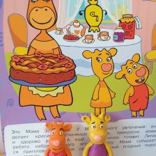 Варвара Дмитриевна Евдокимова