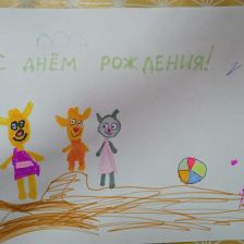 Лиза Сергеевна Дюлина