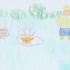 Саша Лепилов