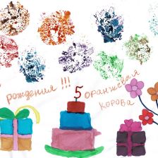 Милана Антоновна Першина