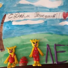 Катерина Юрьевна Сергуткина