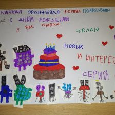 Мирон Антонович Гоношенко