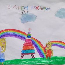 Элиф Ясмин Гюльтекин