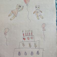 Татьяна Юрьевна Чмиль