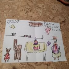 Вера Стоилкова в конкурсе «Оранжевый сюрприз»