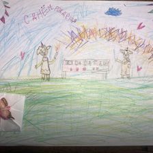 Вера Федоровна Киселева в конкурсе «Оранжевый сюрприз»