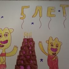 Мария Вадимовна Коробова в конкурсе «Оранжевый сюрприз»