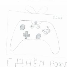 Кирилл М в конкурсе «Оранжевый сюрприз»