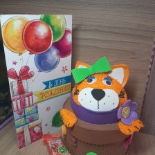 Екатерина Александровна Ганеева