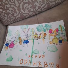 Настя Олеговна Фадеева