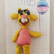 Мария Владимировна Федченко