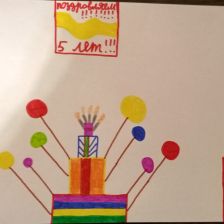 Елисей Андреевич Гурин