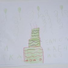 Екатерина Семеновна Кутюгова в конкурсе «Оранжевый сюрприз»