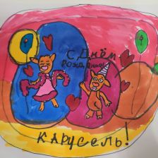 Арина Артемовна Басалаева