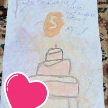 Тимерлан и Айлин Джакияевы в конкурсе «Оранжевый сюрприз»