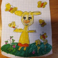 Злата в конкурсе «Оранжевый сюрприз»