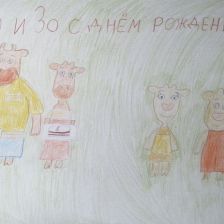 Дания Айтбаевна Мурзагулова