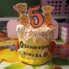 Арина Александровна Сенькина