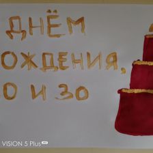 Карина Владимировна Лазарева