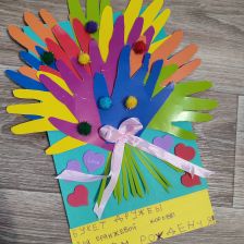 Алиса Александровна Молостова