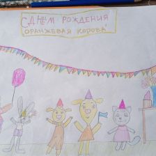 Виктория Андреевна Дроздова