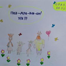 Олеся Петухова