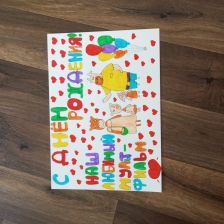 Маша Дмитриевна Филатова