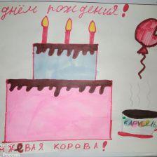 Аня Александровна Тимофеева