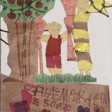 Мария Евгеньевна Царькова