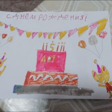 Полина Сергеевна Лепесова