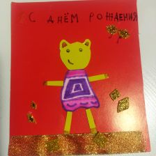 Алина Николаевна Галка