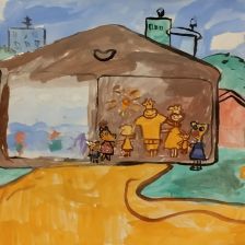 Амина Муратовна Аубакирова