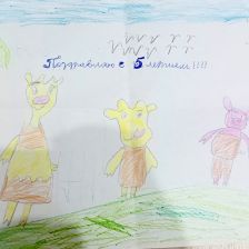 Дамир Рифхатович Джаканов