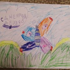 Полина Ивановна Алутина