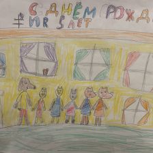 Ульяна Жирякова в конкурсе «Оранжевый сюрприз»