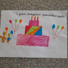 Ксения Евгеньевна Хамина