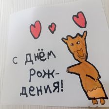 Максим Андреевич Чертов