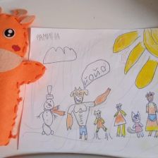 Рамина Наилевна Ишмухаметова