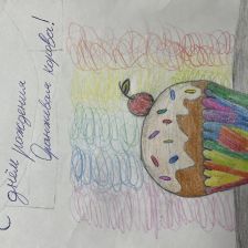 Дарина Герасименко