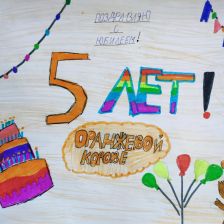 Владислав Степанов