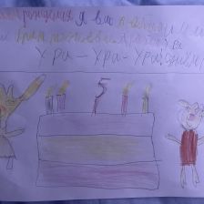 Андрей Андреевич Бубнов