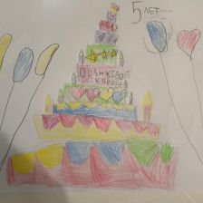 Анна Романовна Фомина