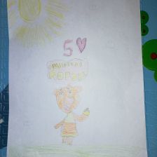 Залина Зульфаровна Закирова