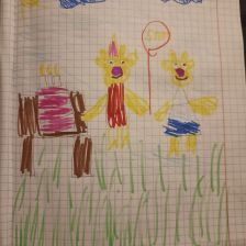 Виктория Алексеевна Бакина