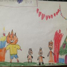 Анна Кирилловна Епишина