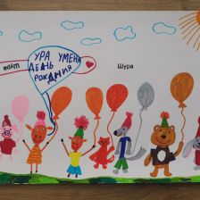 Шура Сучкова