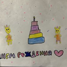 Анастасия Александровна Внукова