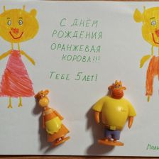 Полина Дмитриевна Каргаленкова