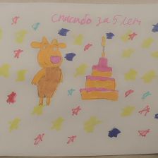 Кирилл Сергеевич Елистратов