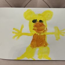 София Алановна Каирова